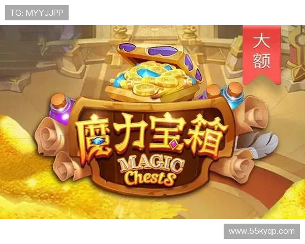 畅享pg电子娱乐平台下载，问鼎游戏巅峰之旅