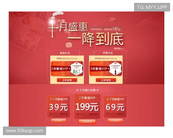 白菜送彩金官网：畅享无风险游戏体验的最佳选择