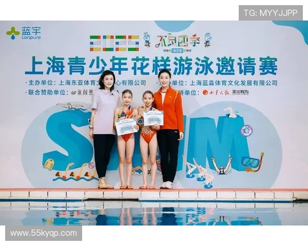 2026年上海游泳比赛：期待精彩赛事与顶尖选手的对决